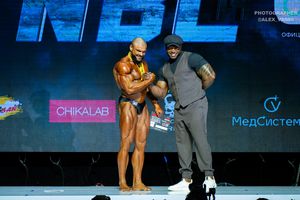 BODYBUILDING OVERALL
